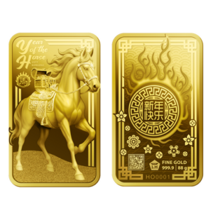 im Emas Imlek Shio Kuda – 88 gram