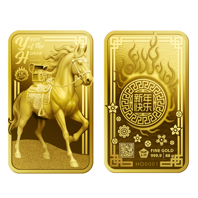 im Emas Imlek Shio Kuda – 88 gram
