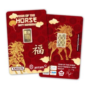 Year of The Horse – 1 Gram