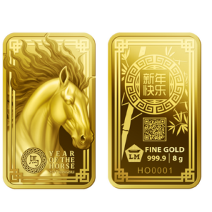 Emas Imlek Year of The Horse – 8 gram