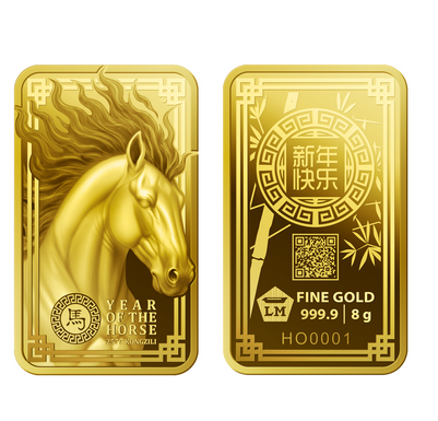Emas Imlek Year of The Horse – 8 gram