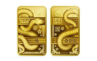 new_product_2.5538b41d5823bc706c73